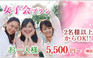 top6-jyoshikai