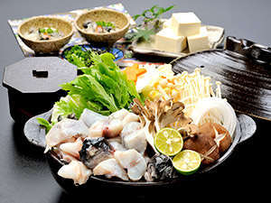 fugu01