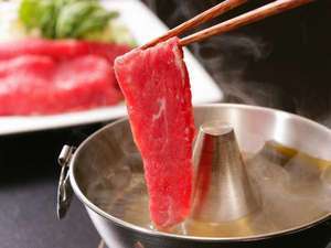 shabu