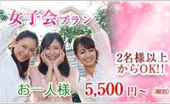 top6-jyoshikai